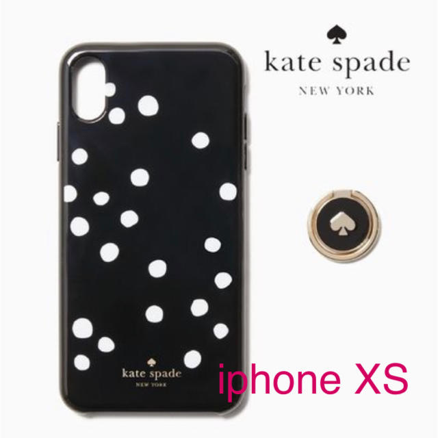 kate spade new york iPhone X/XS用ケース❤️