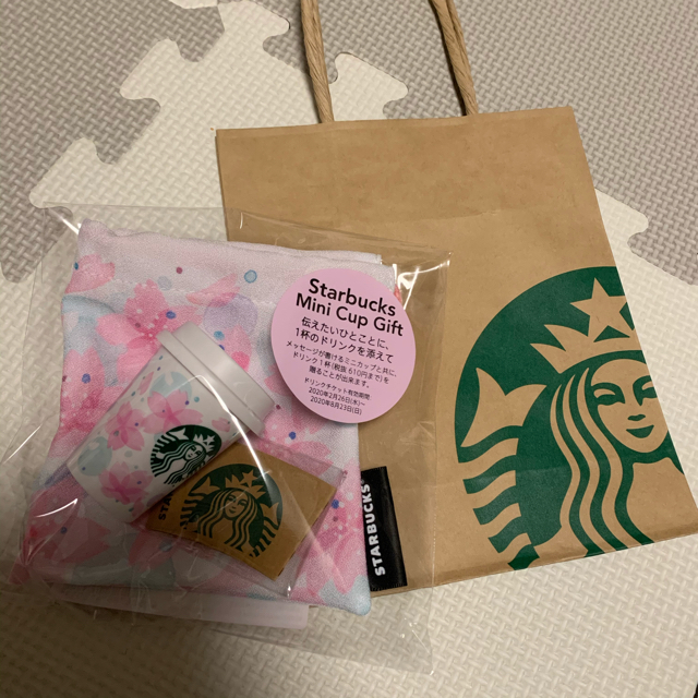 Starbucks Coffee(スターバックスコーヒー)のスターバックス　サクラ　SAKURA 2020 プチギフトミニカップ　4点セット インテリア/住まい/日用品のインテリア小物(置物)の商品写真