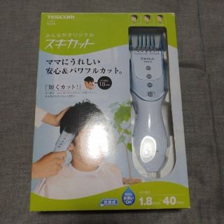 テスコム(TESCOM)のバリカン(その他)