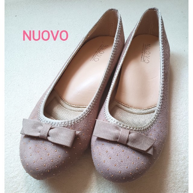 Nuovo(ヌォーボ)のNUOVO リボンが可愛いスエードバレエシューズ 23.5 ベージュ レディースの靴/シューズ(バレエシューズ)の商品写真