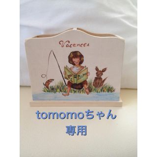 サマンサモスモス(SM2)のtomomoちゃん専用(キャミソール)