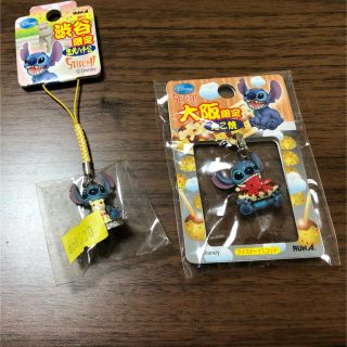 スティッチ(STITCH)の【新品未使用】ご当地スティッチ(キャラクターグッズ)