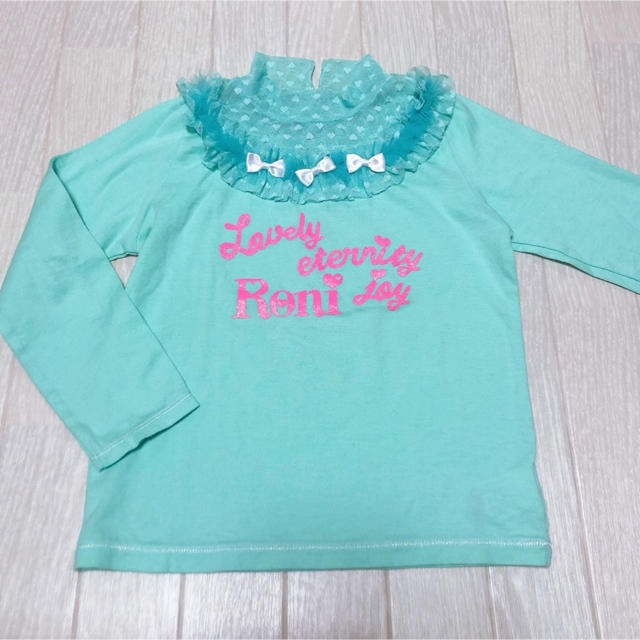 RONI(ロニィ)のハイネックフリルロンT♡ キッズ/ベビー/マタニティのキッズ服女の子用(90cm~)(Tシャツ/カットソー)の商品写真