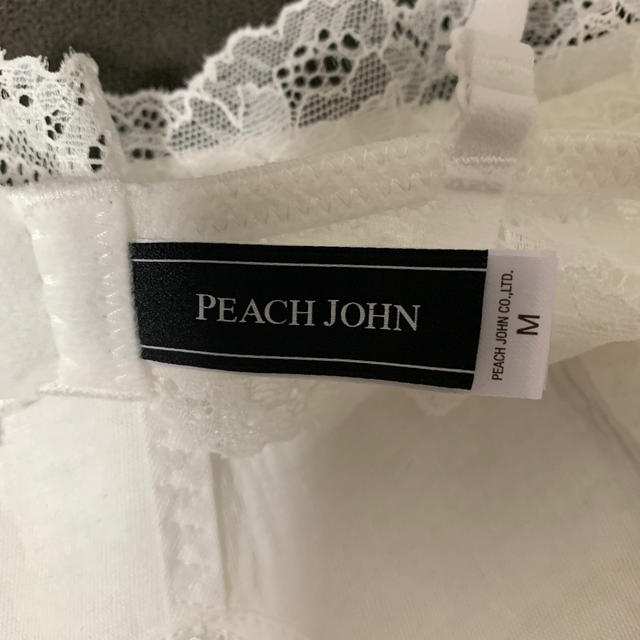 PEACH JOHN(ピーチジョン)のピーチジョン　ノンワイヤーブラ&ショーツ　未使用 レディースの下着/アンダーウェア(ブラ&ショーツセット)の商品写真