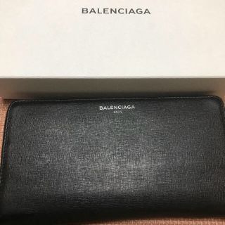 バレンシアガ(Balenciaga)のパコ様専用 長財布(財布)