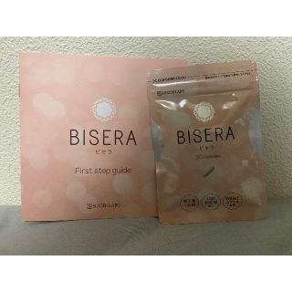 シセイドウ(SHISEIDO (資生堂))のBISERA(ダイエット食品)