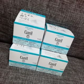 キュレル(Curel)の花王 キュレル モイスチャーバーム 顔 からだ用 70g 4個(フェイスオイル/バーム)