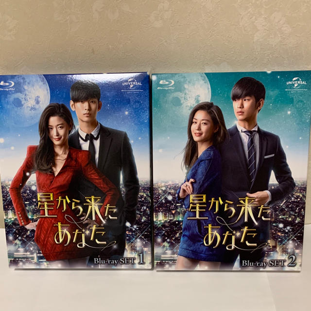 《韓国ドラマ》星から来たあなた 【Blu-ray】  エンタメ/ホビーのDVD/ブルーレイ(TVドラマ)の商品写真