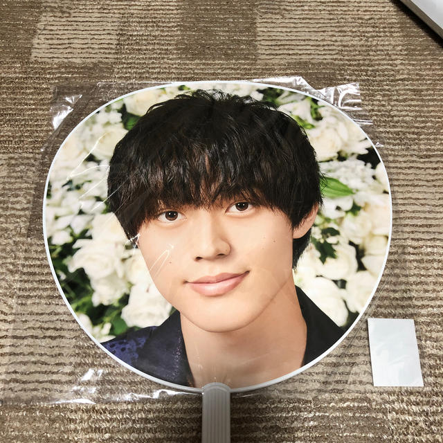 Johnny's(ジャニーズ)のキンプリ　うちわ エンタメ/ホビーのタレントグッズ(アイドルグッズ)の商品写真