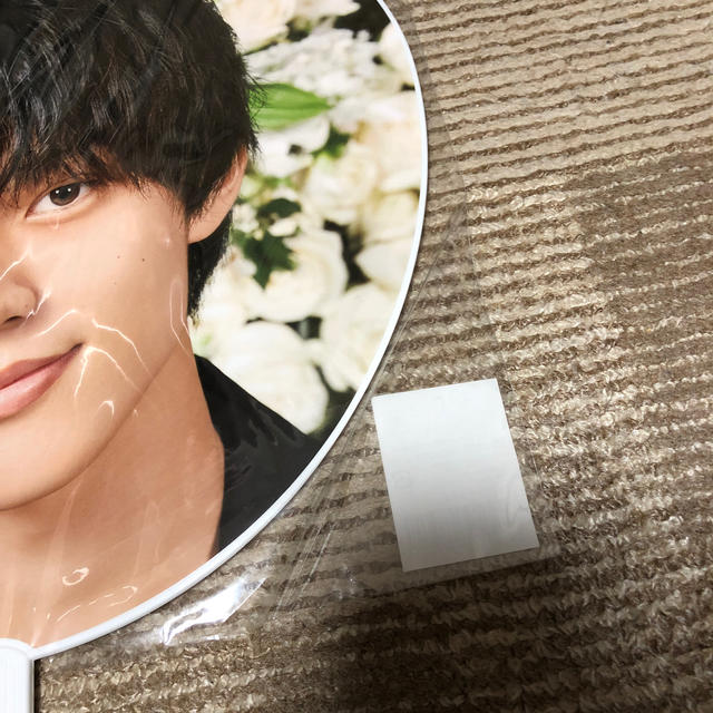 Johnny's(ジャニーズ)のキンプリ　うちわ エンタメ/ホビーのタレントグッズ(アイドルグッズ)の商品写真