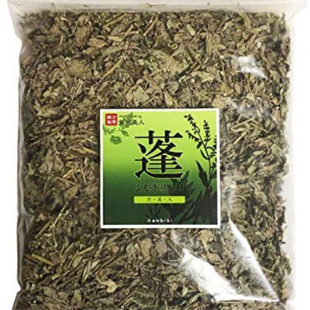 ❤︎天然黄土ヨモギ蒸し座浴セット商品-期間限定・数限定セール
