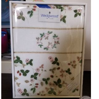 ウェッジウッド(WEDGWOOD)の処分値下♥Wedgwood　タオルケット(布団)