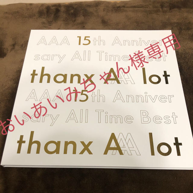 専用専用専用AAA 15th Anniversary cd