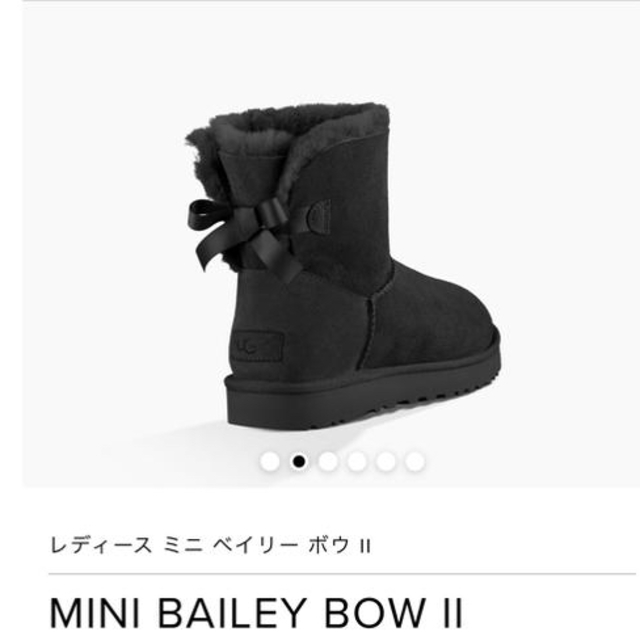 UGG ムートンブーツ / MINI BAILEY BOW Ⅱ