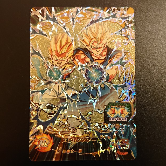 WOLFS遊戯王様専用 エンタメ/ホビーのトレーディングカード(シングルカード)の商品写真