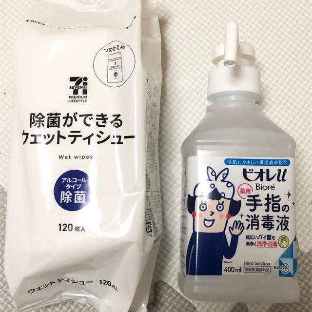 Biore(ビオレ)のビオレu 手指の消毒液　除菌スプレー　除菌ができるウェットティッシュ　 インテリア/住まい/日用品のキッチン/食器(アルコールグッズ)の商品写真