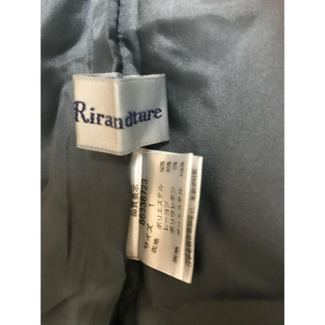 Rirandture(リランドチュール)のチェックミニスカート レディースのスカート(ミニスカート)の商品写真