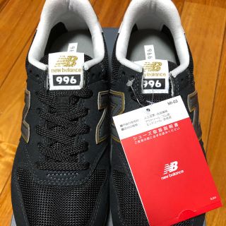 ニューバランス(New Balance)のニューバランス 996 ブラック✖️ゴールド23.5cm 新品未使用です。(スニーカー)