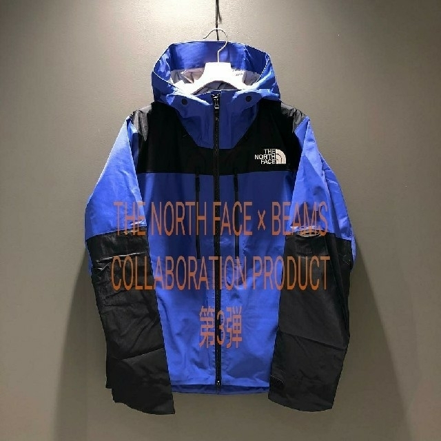 美品】限定 ノースフェイス ビームス マウンテンジャケット XL 【即日