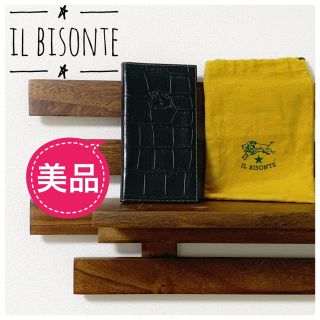 イルビゾンテ(IL BISONTE)の【IL BISONTE】イルビゾンテ　クロコ型二つ折長財布(長財布)