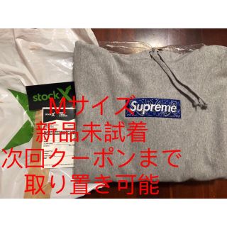 シュプリーム(Supreme)のyuyk様専用正規 supreme bandana box logo hoode(パーカー)