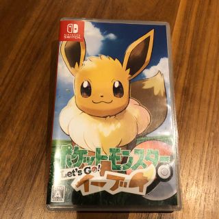 ニンテンドウ(任天堂)のポケットモンスター Let’s Go！ イーブイ Switch(家庭用ゲームソフト)