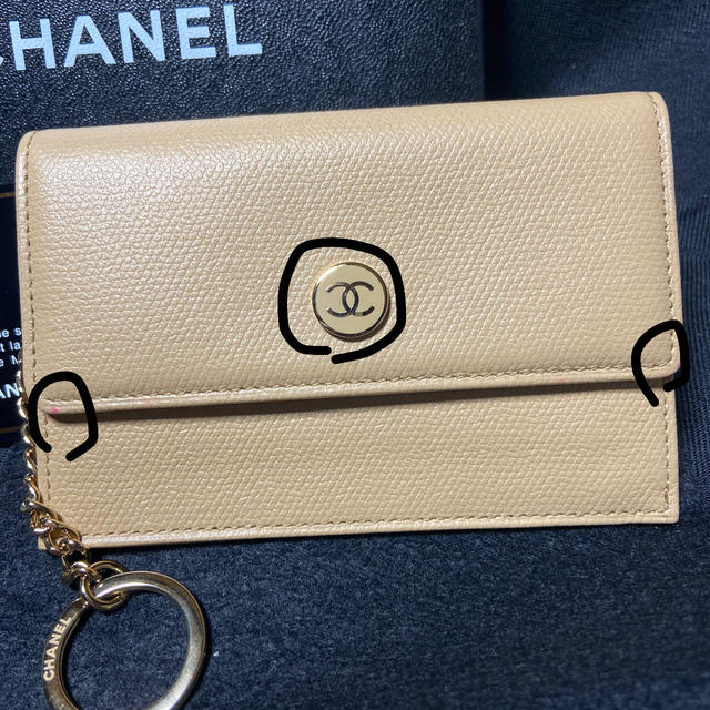 CHANEL　カードケース　コインケース 1