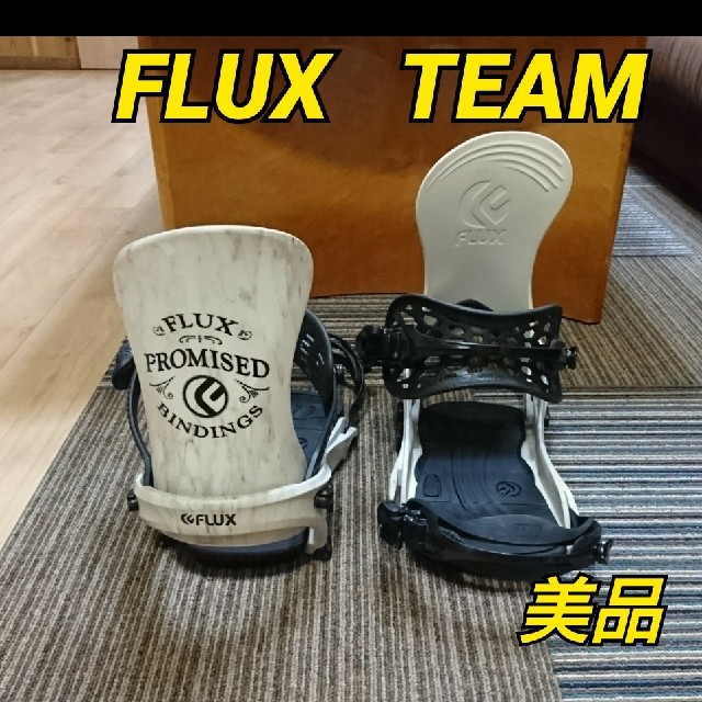 FLUX(フラックス)のFLUX  ２セット XF-LIMITED 超軽量  美品 Mサイズ スポーツ/アウトドアのスノーボード(バインディング)の商品写真