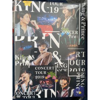 King & Prince DVD 銀テ付き(アイドルグッズ)