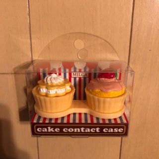 ♡ケーキ♡スウィーツ♡コンタクトケース(日用品/生活雑貨)