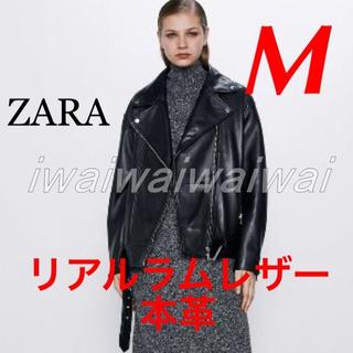 ザラ ライダースジャケット(レディース)（メタル）の通販 34点 | ZARA 