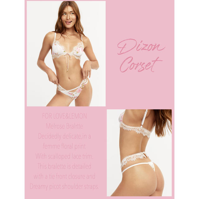 Victoria's Secret(ヴィクトリアズシークレット)のVictoria’ssecret(forlove&lemon)可愛いブラレット レディースの下着/アンダーウェア(ブラ&ショーツセット)の商品写真