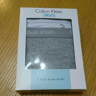 カルバンクライン(Calvin Klein)のカルバン・クラインのキッズパンツ2枚(下着)