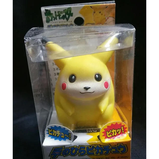 TOMMY - 手のひらピカチュウ (初代) ポケモンの通販 by エド TOMMY - 手のひらピカチュウ (初代) ポケモンの通販 by エド
