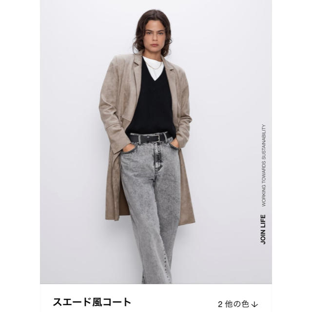 新品 ZARA スエード ジャケット ブラック チェスターコート レディース