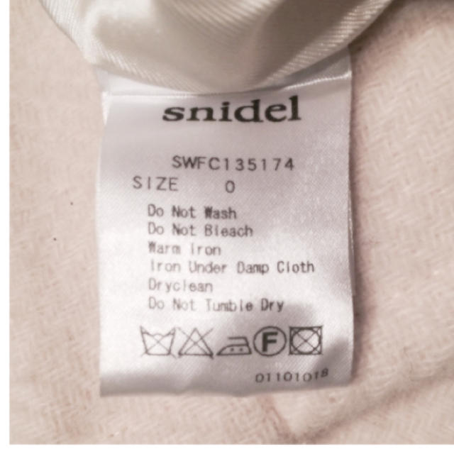 SNIDEL(スナイデル)のsnidel♡人気ホワイトダッフルコート レディースのジャケット/アウター(ダッフルコート)の商品写真