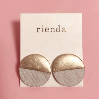 リエンダ(rienda)のリエンダ♡ Pythonラウンドピアス ヘビ柄 パイソン エゴイスト リップ好(ピアス)