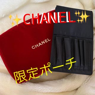 シャネル(CHANEL)の🟥新品.未使用.CHANEL.2019.クリスマス限定ポーチ(ポーチ)