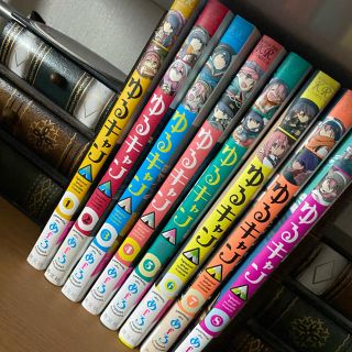 73ページ目 人気漫画を一気読み 全巻セット60 000点以上 ラクマ