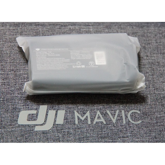 【平日セール】新品・未使用 Mavic Mini バッテリー 1100mAh