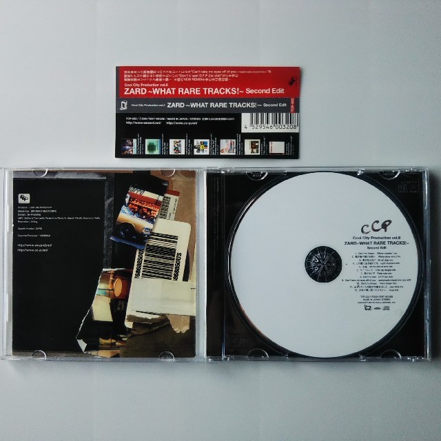ZARD WHAT RARE TRACS! Second Edit | tspea.org