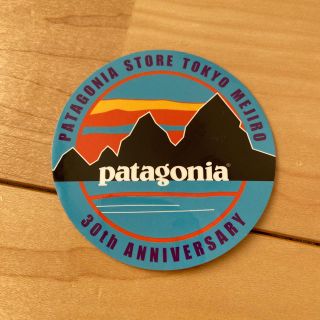 パタゴニア(patagonia)のpatagonia ステッカー 目白店30周年記念(ノベルティグッズ)