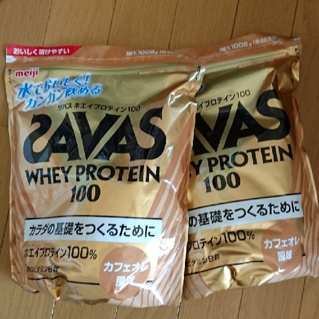 SAVAS ホエイプロテイン100 カフェオレ風味 2袋