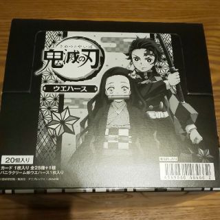 大人気‼️きめつのやいば ウエハース  １ケース  (カード)