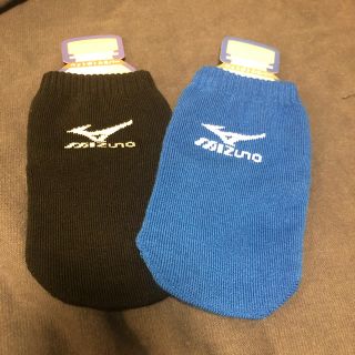 ミズノ(MIZUNO)の未使用。ミズノ　ペットボトルホルダー(日用品/生活雑貨)