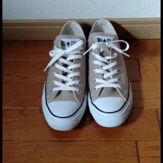 コンバース(CONVERSE)のコンバースオールスターベージュ(スニーカー)