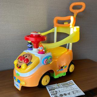 アガツマ(Agatsuma)のシエルブル様専用 アンパンマン よくばりビジーカー2(手押し車/カタカタ)