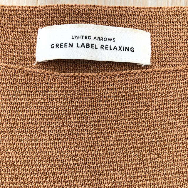 UNITED ARROWS green label relaxing(ユナイテッドアローズグリーンレーベルリラクシング)のセットアップ レディースのレディース その他(セット/コーデ)の商品写真