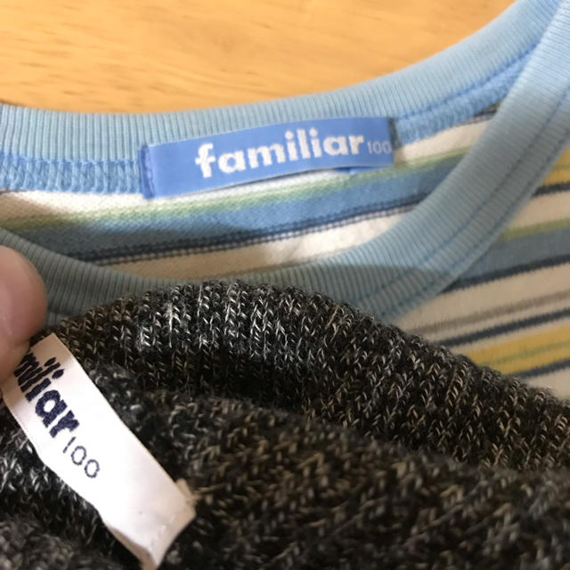 familiar(ファミリア)のfamiliar 長袖カットソー&リブニット 100 2枚セット キッズ/ベビー/マタニティのキッズ服男の子用(90cm~)(Tシャツ/カットソー)の商品写真