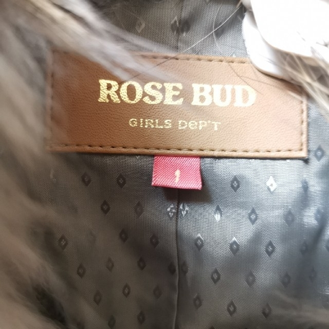 ROSE BUD(ローズバッド)のSALE Rose Bud ウサギの毛皮のアライグマの毛皮とラム革ベスト レディースのトップス(ベスト/ジレ)の商品写真